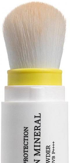 Hillary Perfect Protection Sun Mineral Brush Powder SPF50+ - Сонцезахисна мінеральна пудра - 2