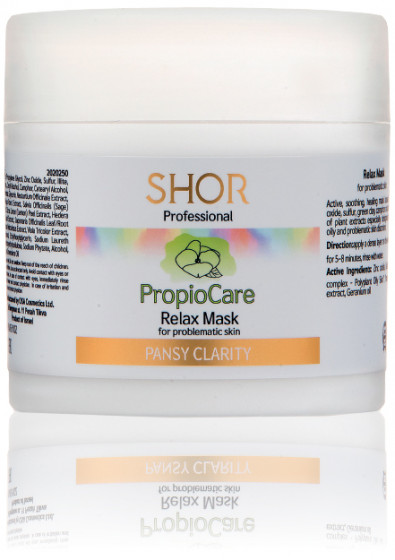 Shor Cosmetics PropioCare Relax Mask For Problematic Skin - Заспокійлива маска для проблемної шкіри