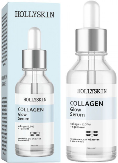 Hollyskin Collagen Glow Serum - Сироватка для обличчя з колагеном - 1