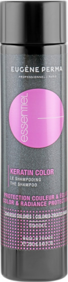 Eugene Perma Essentiel Keratin Color Shampoo - Шампунь з кератином для фарбованого волосся