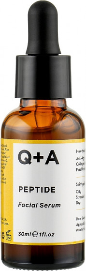 Q+A Peptide Facial Serum - Пептидна сироватка для обличчя