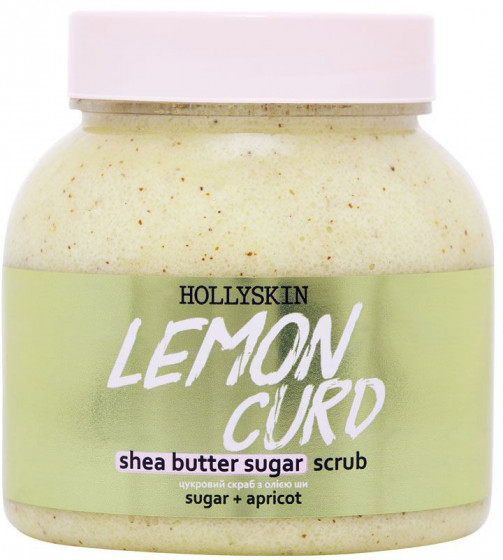 Hollyskin Shea Butter Sugar Scrub Lemon Curd - Цукровий скраб з маслом ши та перлітом