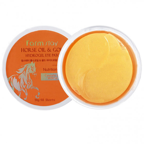 FarmStay Horse Oil and Gold Hydrogel Eye Patch - Гідрогелеві патчі з золотом і кінським жиром - 2