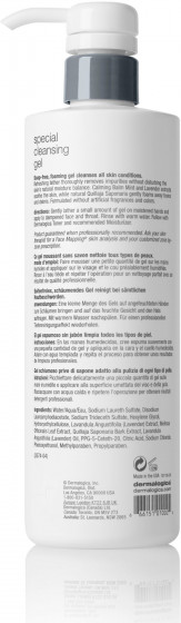 Dermalogica Special Cleansing Gel - Спеціальний гель-очисник - 1