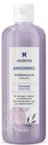 SesDerma Abradermol Microdermabrasion Cream - Крем для мікродермабразії шкіри