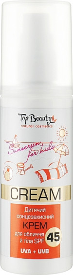 Top Beauty Sun Cream SPF45 - Дитячий сонцезахисний крем