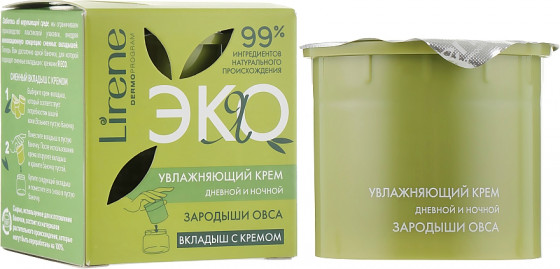 Lirene Eco Moisturizing Day And Night Cream - Зволожуючий крем "Зародки вівса"