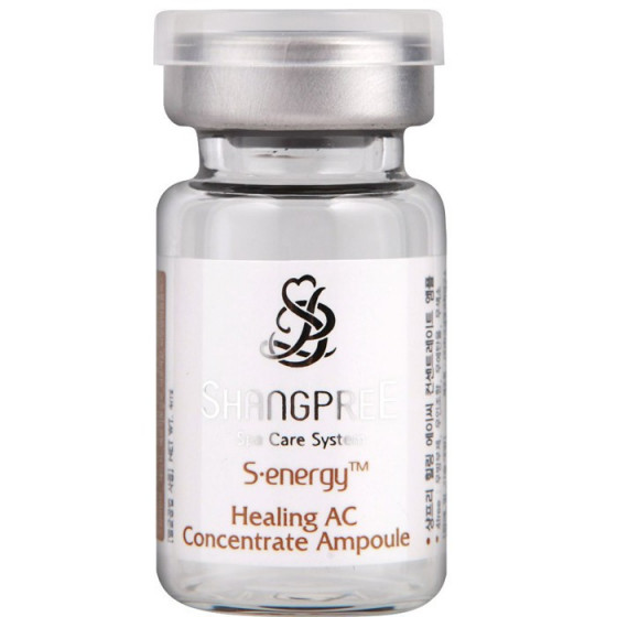 ShangPree Spa Care Line S-Energy Healing AC Concentrate Ampoule - АЦ концентровані ампули (боротьба з акне)