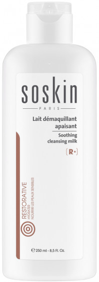 Soskin Soothing Cleansing Milk Dry Sensitive Skin - Заспокійливе молочко для сухої та чутливої ​​шкіри обличчя