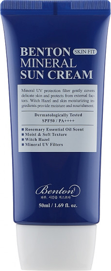 Benton Skin Fit Mineral Sun Cream SPF50/PA++++ - Сонцезахисний крем на мінеральній основі