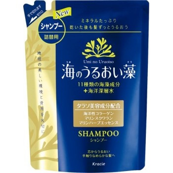 Kanebo Umi No Uruoi Sou Shampoo - Шампунь зволожуючий з екстрактом морських водоростей і мінералами (змінна упаковка)