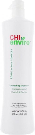 Chi Enviro Smoothing Shampoo - Розгладжуючий шампунь
