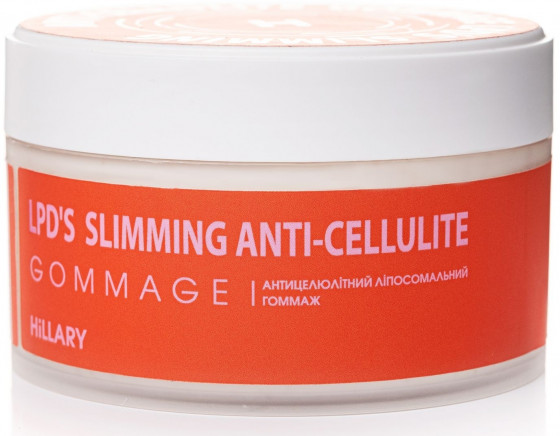 Hillary Anti-cellulite Gommage LPD's Slimming - Антицелюлітний ліфтинг-гоммаж для тіла