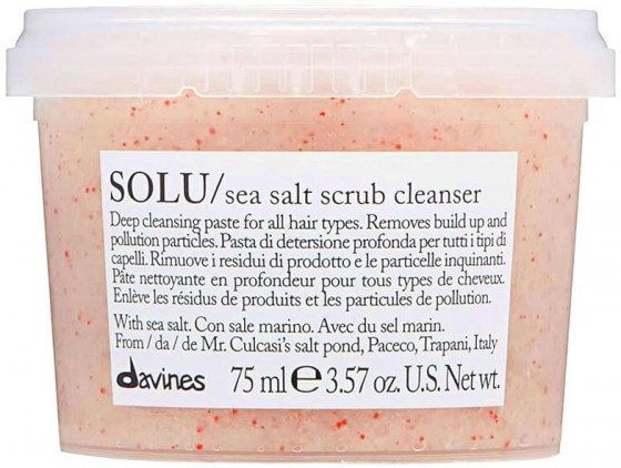 Davines Essential Haircare Solu Sea Salt Scrub Cleancer - Очищуюча паста-скраб з морською сіллю