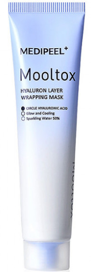 Medi-Peel Hyaluronic Acid Layer Mooltox Wrapping Mask - Зволожуюча маска-плівка для обличчя