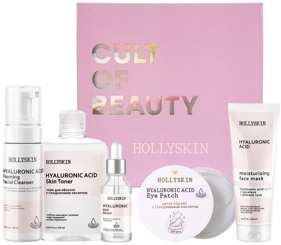 Hollyskin Hyaluronic Acid Care Maxi Set - Подарунковий набір для обличчя з гіалуроновою кислотою