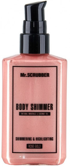 Mr.Scrubber Body Shimmer Rose Gold - Шиммер для тіла