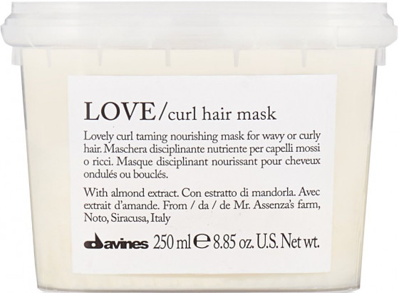 Davines Essential Haircare Love Curl Hair Mask - Маска для створення завитків