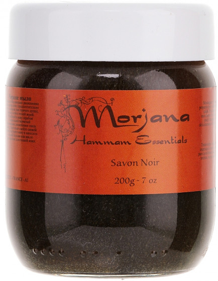 Morjana Hammam Essentials Black Soap Refill - Мило Чорне в економ-упаковці