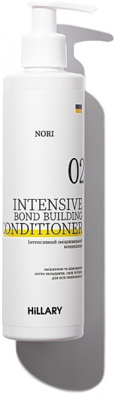 Hillary Nori Intensive Nori Bond Building Conditioner - Інтенсивний зміцнюючий кондиціонер для волосся