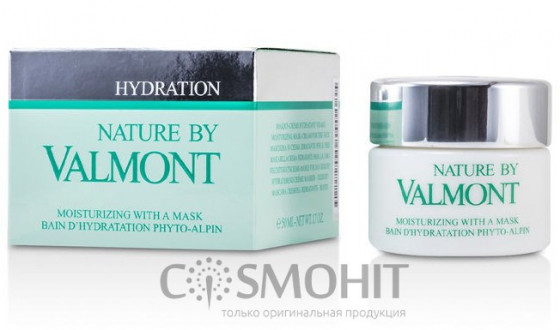 Valmont Moisturizing With a Mask - Зволожуюча маска для обличчя - 1