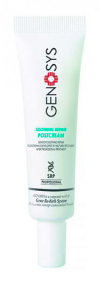 Genosys Soothing Repair Postcream - Відновлюючий крем після косметологічних процедур