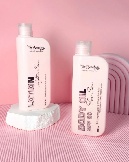 Top Beauty After Sun Lotion - Лосьйон для тіла після засмаги - 2