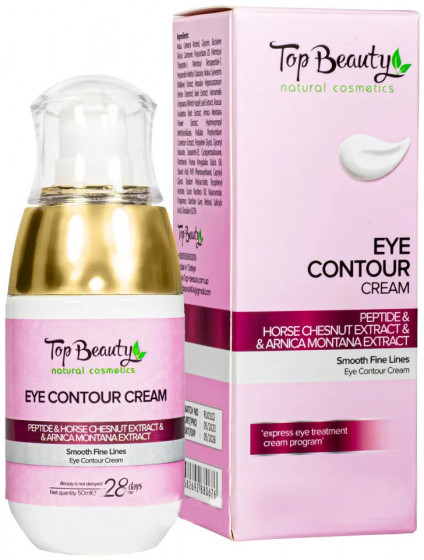 Top Beauty Eye Сontour Сream - Крем для контуру очей