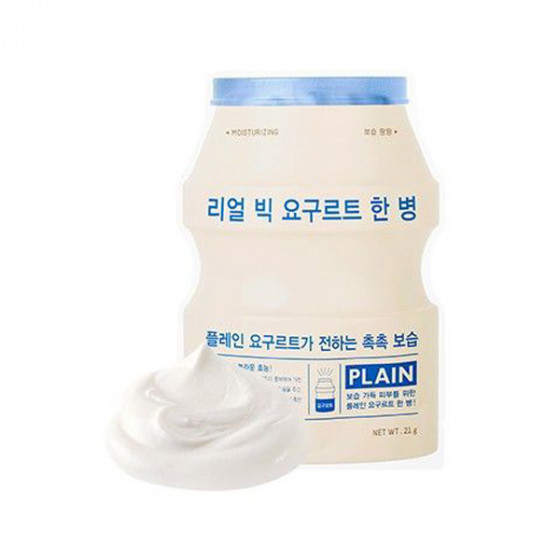 A'Pieu Real Big Yogurt One-Bottle Moisturizing Face Mask Plain - Тканинна маска для обличчя Йогурт - 2