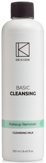 Dr. Kadir All Skin Types Cleansing Milk - Очищає молочко для шкіри