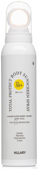 Hillary Total Protect Body Sunscreen Spray SPF50+ - Сонцезахисний спрей