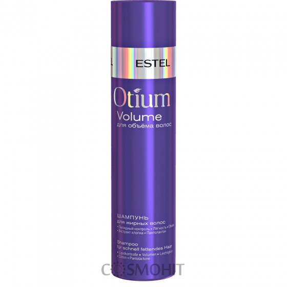 Estel Professional Otium Volume Shampoo - Шампунь для об'єму жирного волосся