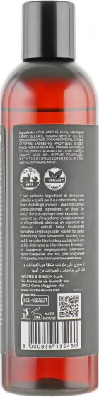 Dikson Argabeta Color Shine Shampoo - Шампунь для фарбованого волосся - 1