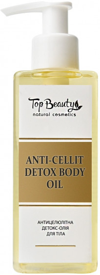 Top Beauty Anti-Cellulite Detox Body Oil - Антицелюлітна детокс-олія для тіла