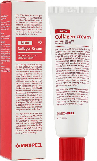 Medi Peel Red Lacto Collagen Cream - Зміцнюючий крем для обличчя з колагеном та лактобактеріями - 1