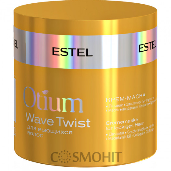 Estel Professional Otium Wave Twist - Шовкова маска для кучерявого волосся