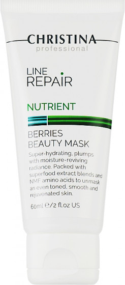 Christina Line Repair Nutrient Berries Beauty Mask - Зволожуюча маска з ягодами - 1