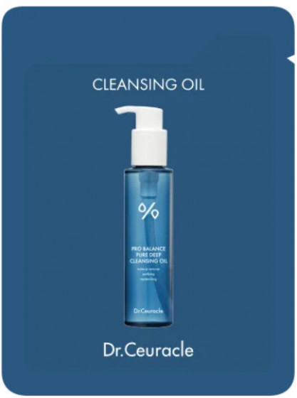 Dr.Ceuracle Pro Balance Pure Deep Cleansing Oil - Очищуюча гідрофільна олія з пробіотиками