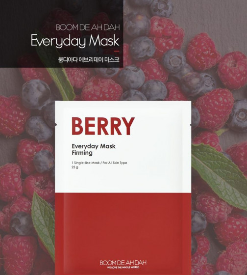 Boom De Ah Dah Everyday Mask Firming Berry - Укрепляющая маска для обличчя з екстрактами ягід - 1