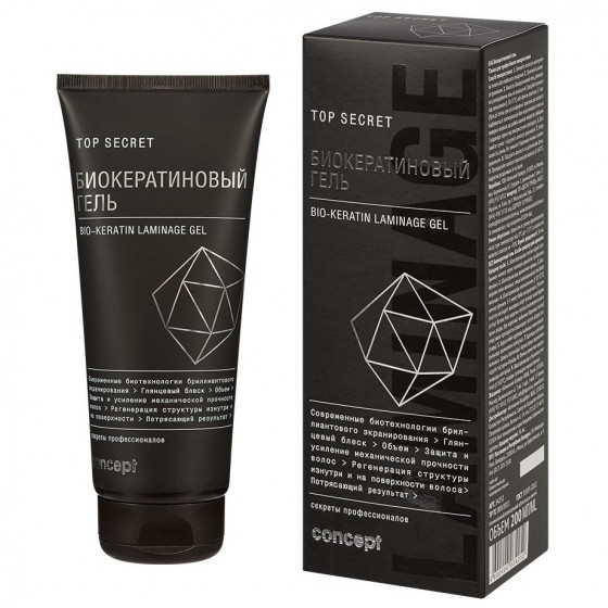 Concept Top Secret Bio-Keratin Laminage Gel - Гель Біокератину для волосся - 1