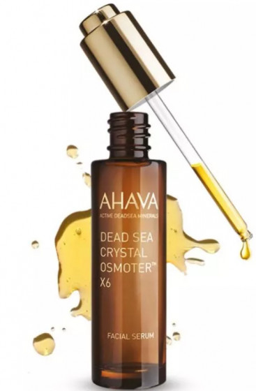 Ahava Dead Sea Crystal Osmoter™ x6 Facial Serum - Сироватка для обличчя "Супер-сяйво" з кристалами Мертвого моря