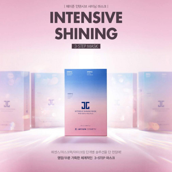 Jayjun Intensive Shining Mask - Маска для обличчя - 3