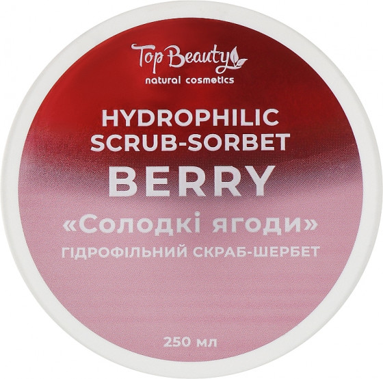 Top Beauty Hydrophilic Scrub-sorbet "Berry" - Гідрофільний скраб-щербет для тіла "Солодкі ягоди" - 1