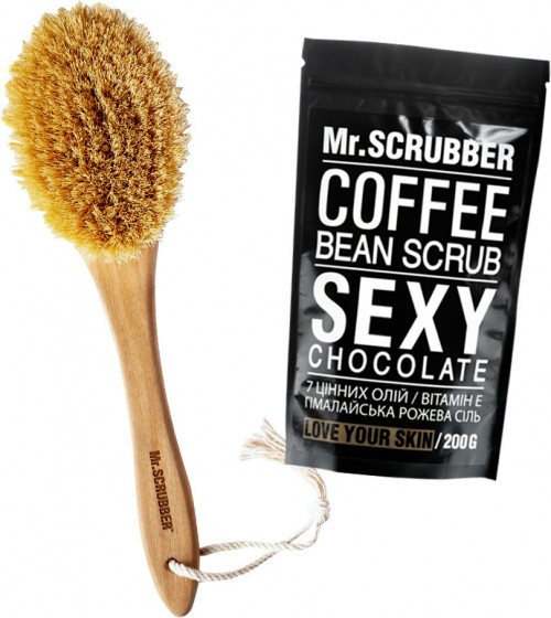 Mr.Scrubber Sexy Сhocolate Coffee Bean Scrub - Кавовий скраб для тіла - 1