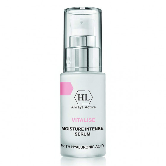 Holy Land Vitalise Moisture Intense Serum - Зволожуюча сироватка