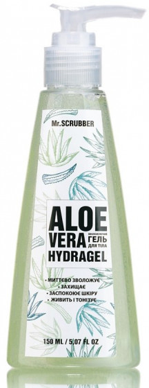 Mr.Scrubber Aloe Vera Hydragel - Гідрогель для тіла