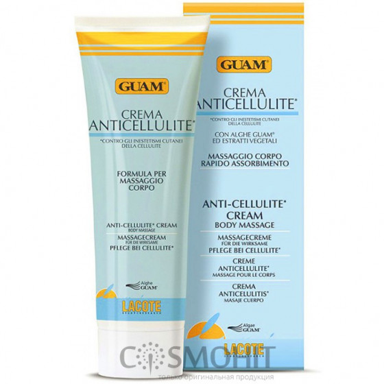 GUAM Crema Anticellulite - Антицелюлітний крем для тіла - 2
