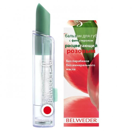 Belweder lip balm with phytosterol blooming pink - Бальзам для губ з фітостероли розквітаючий рожевим