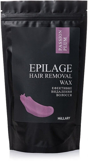 Hillary Epilage Passion Plum - Гранули для епіляції