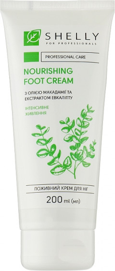 Shelly Nourishing Foot Cream with Macadamia Oil and Eucalyptus Extract - Живильний крем для ніг з олією макадамії та екстрактом евкаліпту